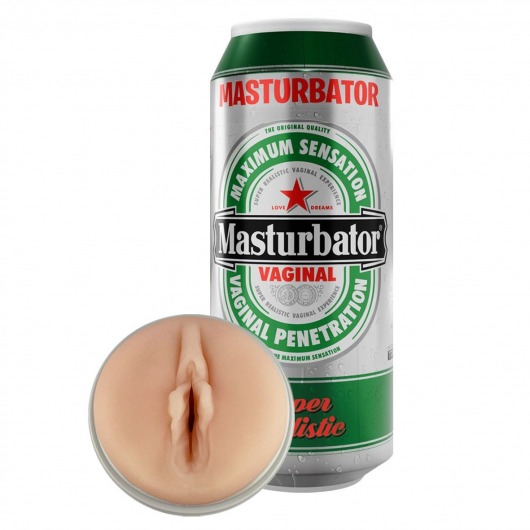 Мастурбатор-вагина Heineken Vagina II - Adrien Lastic - в Новокуйбышевске купить с доставкой