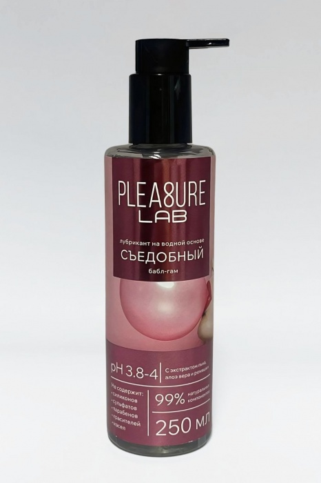 Лубрикант на водной основе Pleasure Lab с ароматом бабл-гам - 250 мл. - Pleasure Lab - купить с доставкой в Новокуйбышевске