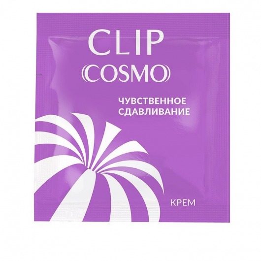 Саше интимного крема Clip Cosmo - 1,5 гр. - Биоритм - купить с доставкой в Новокуйбышевске