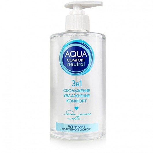 Лубрикант на водной основе Aqua Comfort Neutral - 440 гр. - Биоритм - купить с доставкой в Новокуйбышевске
