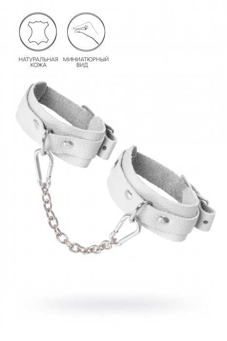 Белые мини-оковы со скруглёнными углами - Pecado - купить с доставкой в Новокуйбышевске