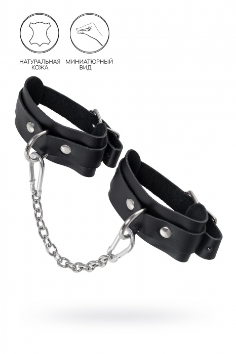 Черные мини-оковы со скруглёнными углами - Pecado - купить с доставкой в Новокуйбышевске