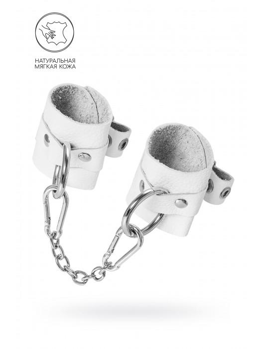 Белые мягкие кожаные наручники с люверсами - Pecado - купить с доставкой в Новокуйбышевске