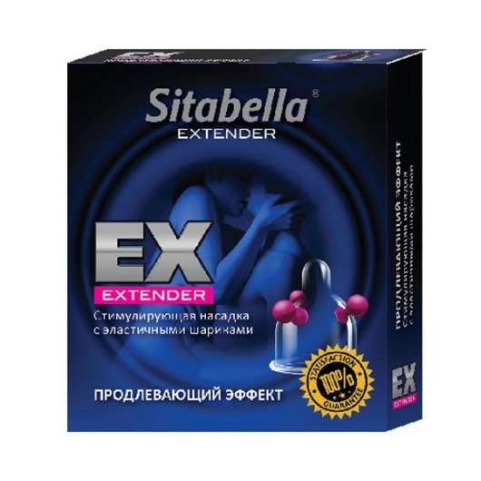 Стимулирующая насадка Sitabella Extender  Продлевающий Эффект - Sitabella - купить с доставкой в Новокуйбышевске