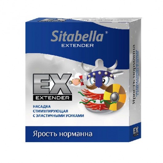 Стимулирующая насадка Sitabella Extender  Ярость норманна - Sitabella - купить с доставкой в Новокуйбышевске