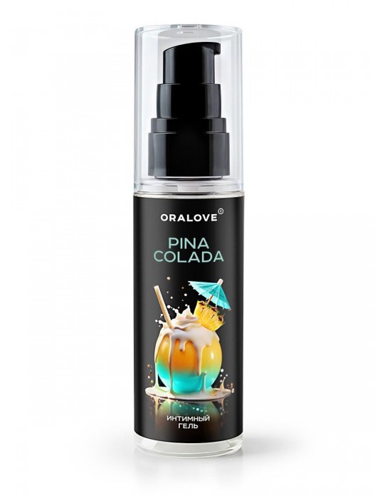 Съедобная смазка на водной основе с ароматом пина колада - 60 гр. - Биоритм - купить с доставкой в Новокуйбышевске