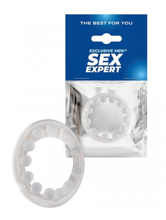 Эрекционное кольцо со стимулирующими шариками на поверхности - Sex Expert - в Новокуйбышевске купить с доставкой