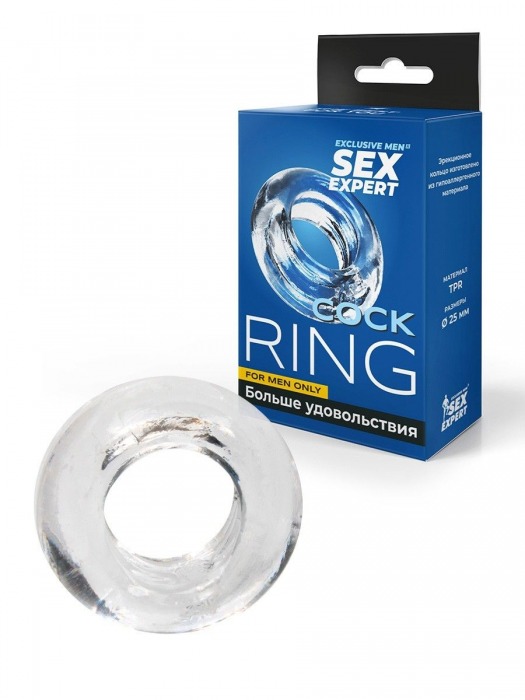 Прозрачное эрекционное кольцо-бублик - Sex Expert - в Новокуйбышевске купить с доставкой