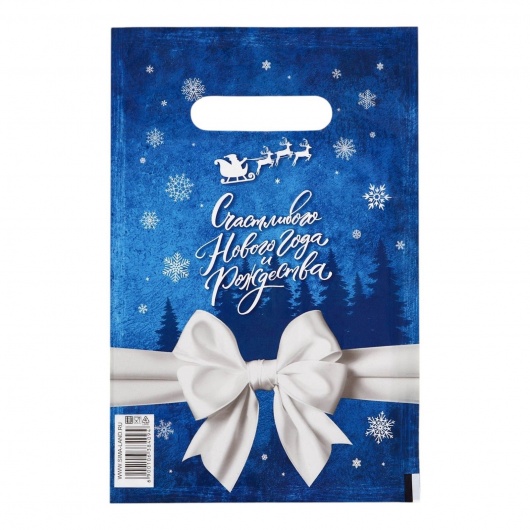 Сине-белый подарочный новогодний пакет с вырубной ручкой (20х30 см) - Сима-Ленд - купить с доставкой в Новокуйбышевске