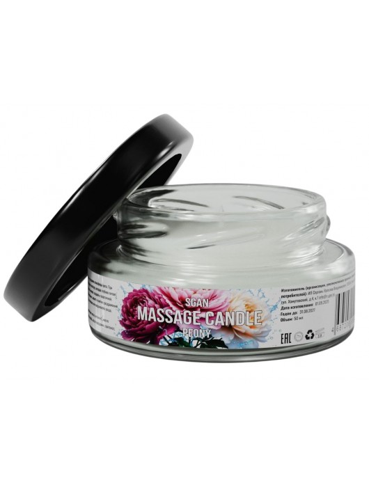 Массажная свеча «Цветущий пион» - 50 мл. - SGAN - купить с доставкой в Новокуйбышевске