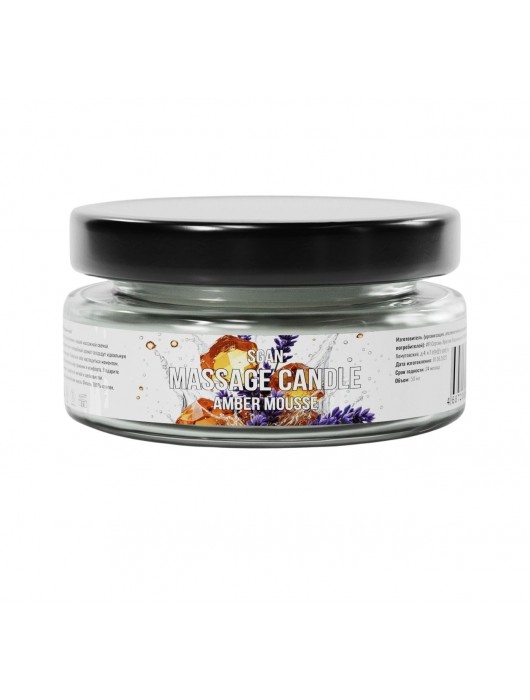 Массажная свеча «Янтарный мусс» - 50 мл. - SGAN - купить с доставкой в Новокуйбышевске