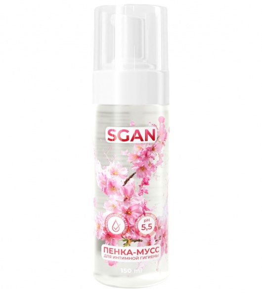 Пенка-мусс для интимной гигиены SGAN с пребиотиками - 150 мл. - SGAN - купить с доставкой в Новокуйбышевске
