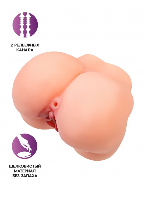 Реалистичный мастурбатор в форме попки с 2 любовными входами - No Name - в Новокуйбышевске купить с доставкой