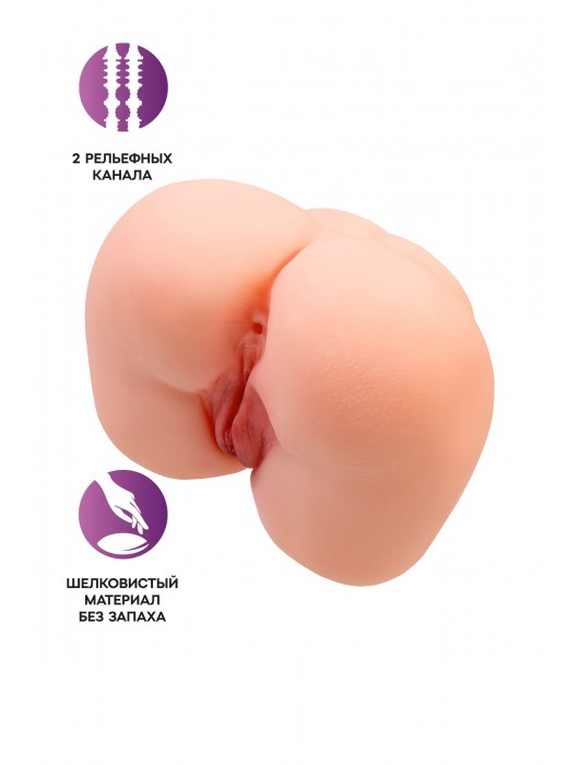 Реалистичный мастурбатор-попка с 2 любовными входами - No Name - в Новокуйбышевске купить с доставкой