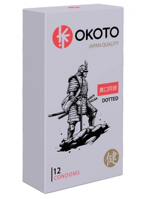 Точечные презервативы OKOTO Dotted - 12 шт. - Sitabella - купить с доставкой в Новокуйбышевске
