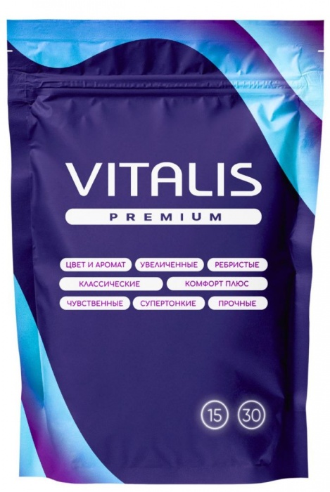 Супертонкие презервативы VITALIS Premium Super Thin - 15 шт. - Vitalis - купить с доставкой в Новокуйбышевске