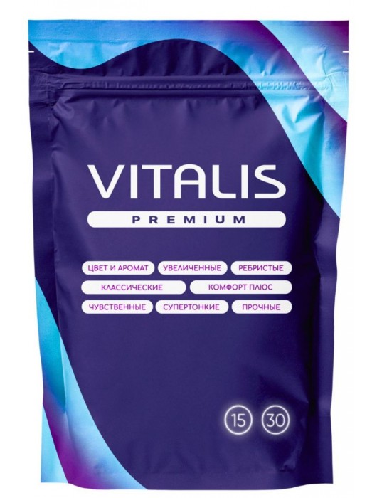 Презервативы увеличенного размера VITALIS Premium X-large - 15 шт. - Vitalis - купить с доставкой в Новокуйбышевске