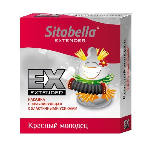 Стимулирующая насадка Sitabella Extender  Красный молодец - Sitabella - купить с доставкой в Новокуйбышевске