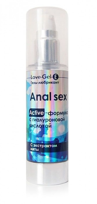 Анальный обезболивающий гель-лубрикант LoveGel E - 55 гр. - Биоритм - купить с доставкой в Новокуйбышевске