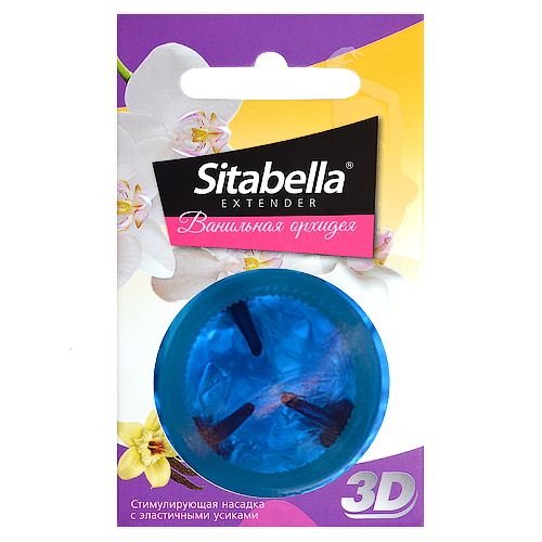 Насадка стимулирующая Sitabella 3D  Ванильная орхидея  с ароматом ванили и орхидеи - Sitabella - купить с доставкой в Новокуйбышевске