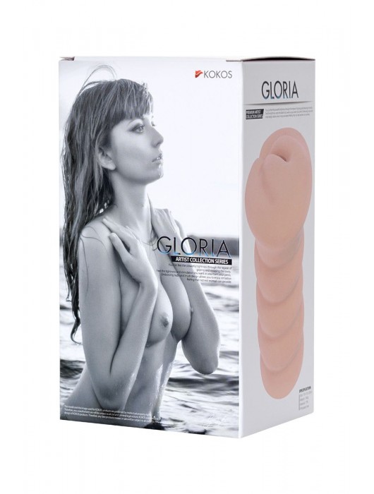 Мастурбатор-вагина без вибрации GLORIA с двойным слоем материала - KOKOS - в Новокуйбышевске купить с доставкой