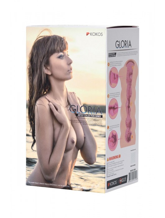 Мастурбатор-вагина без вибрации GLORIA с двойным слоем материала - KOKOS - в Новокуйбышевске купить с доставкой