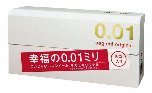 Супер тонкие презервативы Sagami Original 0.01 - 5 шт. - Sagami - купить с доставкой в Новокуйбышевске