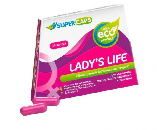 Возбуждающие капсулы Ladys Life - 14 капсул (0,35 гр.) - SuperCaps - купить с доставкой в Новокуйбышевске