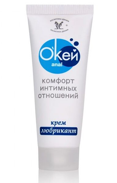 Крем-лубрикант  Окей Anal  - 15 гр. - Биоритм - купить с доставкой в Новокуйбышевске