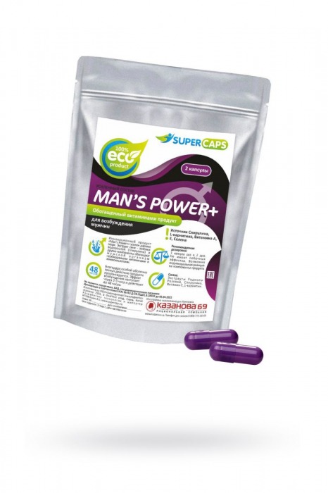 Капсулы для мужчин Man s Power+ с гранулированным семенем - 2 капсулы (0,35 гр.) - SuperCaps - купить с доставкой в Новокуйбышевске