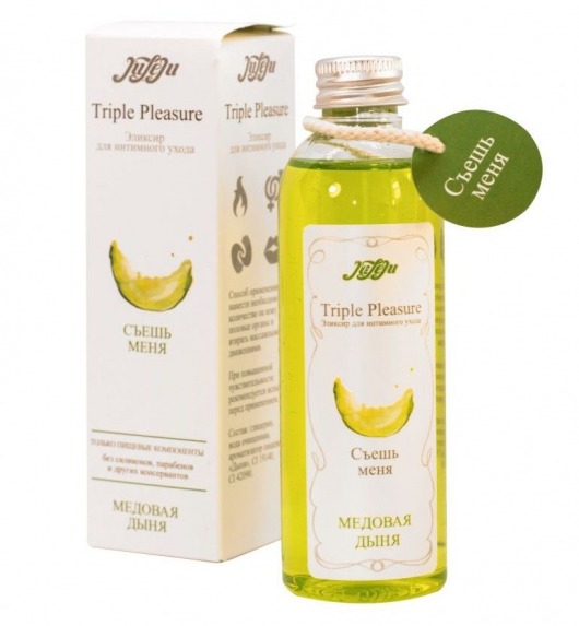 Эликсир Triple Pleasure  Медовая дыня  - 130 гр. - JULEJU - купить с доставкой в Новокуйбышевске