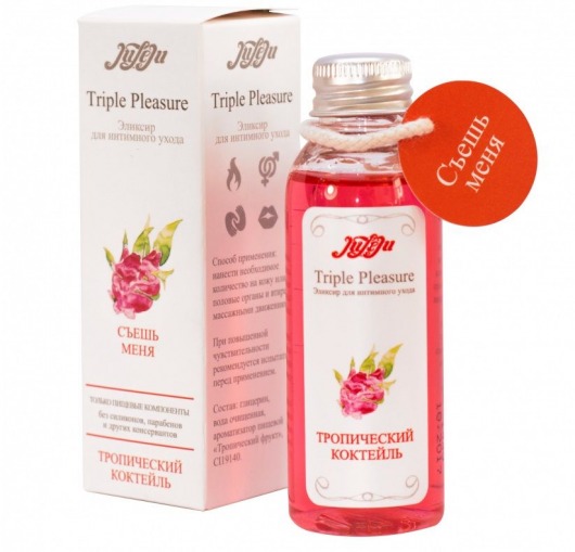 Эликсир Triple Pleasure  Тропический коктейль  - 65 гр. - JULEJU - купить с доставкой в Новокуйбышевске