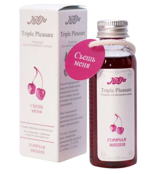 Эликсир Triple Pleasure  Горячая вишня  - 65 гр. - JULEJU - купить с доставкой в Новокуйбышевске