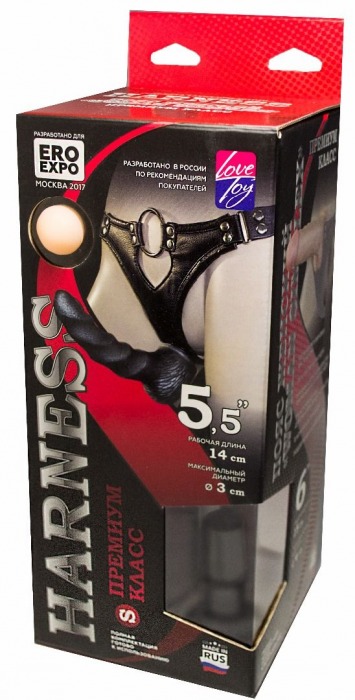 Пояс харнесс премиум класса WOMAN SIMPLEX(S) с 3 черными насадками - LOVETOY (А-Полимер) - купить с доставкой в Новокуйбышевске