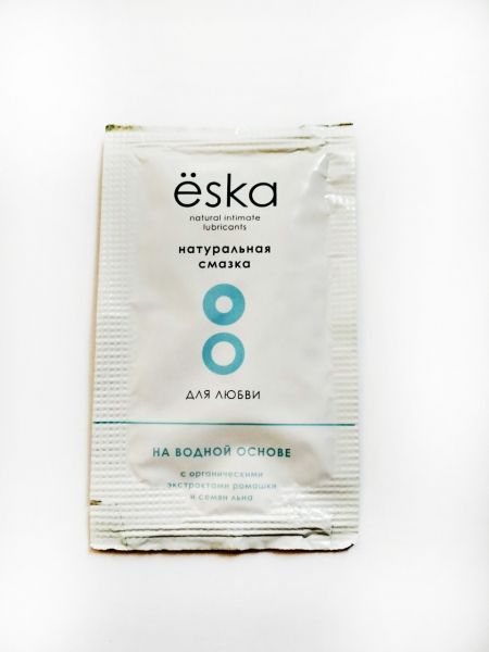 Натуральный лубрикант на водной основе Ёska - 7 мл. - Eska - купить с доставкой в Новокуйбышевске