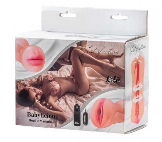 Двусторонний мастурбатор с вибропулей Satisfaction Babylicious - Lola Games - в Новокуйбышевске купить с доставкой