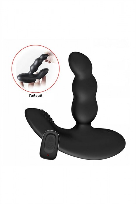 Черный силиконовый стимулятор простаты Levett Nitoc с пультом ДУ - Levett - в Новокуйбышевске купить с доставкой