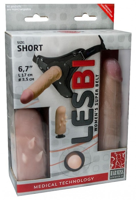 Телесный поясной страпон LESBI с вагинальной пробкой - 17 см. - LOVETOY (А-Полимер) - купить с доставкой в Новокуйбышевске