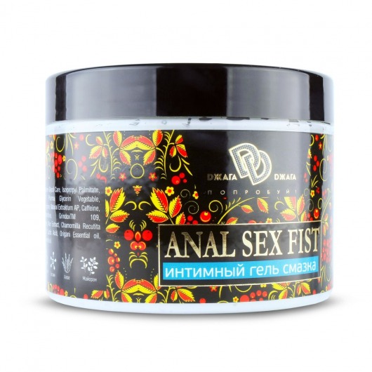Интимный гель-смазка ANAL SEX FIST - 500 мл. - БиоМед - купить с доставкой в Новокуйбышевске