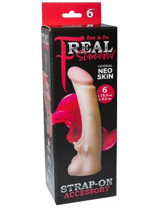 Телесная насадка REAL Standard с усиками на основании - 19 см. - LOVETOY (А-Полимер) - купить с доставкой в Новокуйбышевске