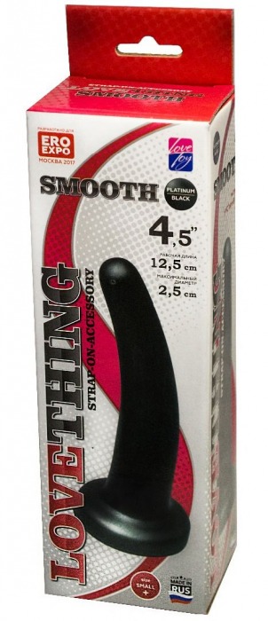 Анальная насадка Smooth - 12,5 см. - LOVETOY (А-Полимер) - купить с доставкой в Новокуйбышевске