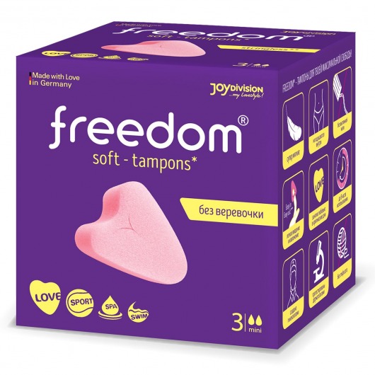 Женские гигиенические тампоны без веревочки FREEDOM mini - 3 шт. - Freedom - купить с доставкой в Новокуйбышевске