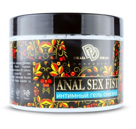 Интимный гель-смазка ANAL SEX FIST GEL - 500 мл. - БиоМед - купить с доставкой в Новокуйбышевске