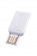 Белый USB Bluetooth адаптер Lovense - 2 см. - Lovense - купить с доставкой в Новокуйбышевске