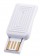 Белый USB Bluetooth адаптер Lovense - 2 см. - Lovense - купить с доставкой в Новокуйбышевске