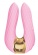 Розовый двойной вибростимулятор AIKO с двумя моторами - Shunga в Новокуйбышевске Розовый двойной вибростимулятор AIKO с двумя моторами - Shunga